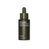 Rosemary Serum