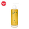 Undaria Algae Body Oil