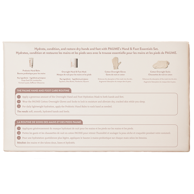 PAUME-Hand & Foot Essentials Set-Body-ESSENTIALSBACKTRANSPARENT-The Detox Market | 