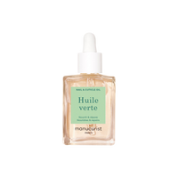 新品未開封】Coracutis 1 Medical Serum 50g 2本 スキンケア・基礎