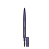 Super Fine Eyebrow Pencil Automatique - Makeup - KIMIKO - latte - The Detox Market | Latte
